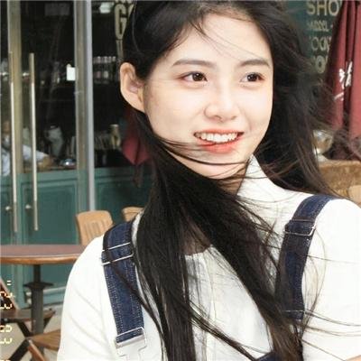 你情我愿